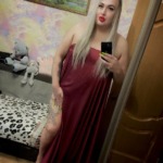 Trans Lejdi
