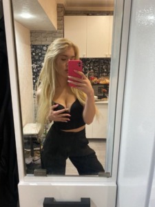 tanja udana