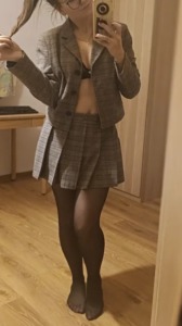 Stidljiva dama